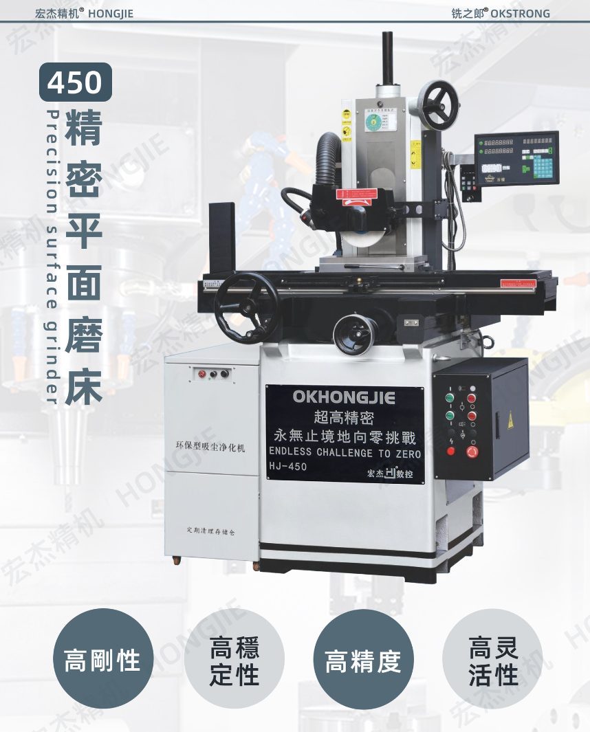 詳情頁(yè) (1).jpg