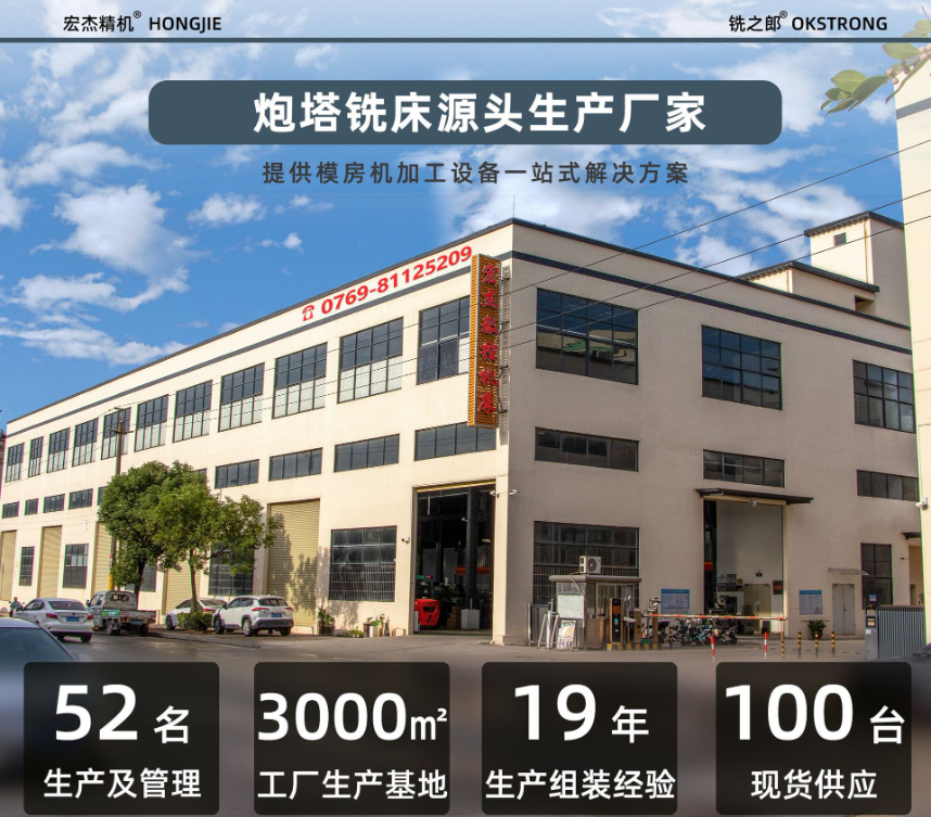 詳情頁(yè) (3).jpg