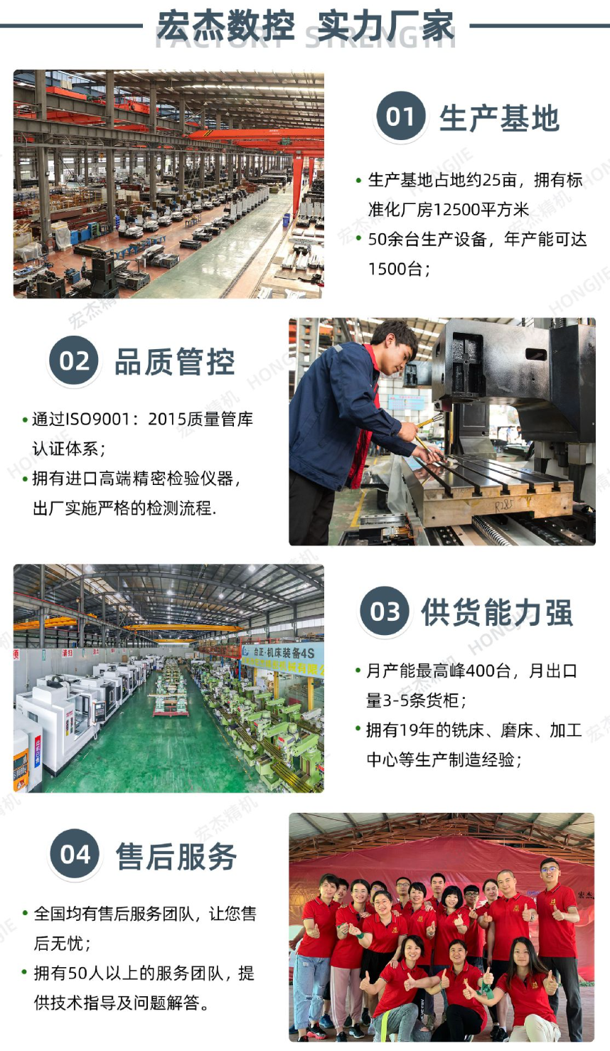 詳情頁(yè) (5).jpg