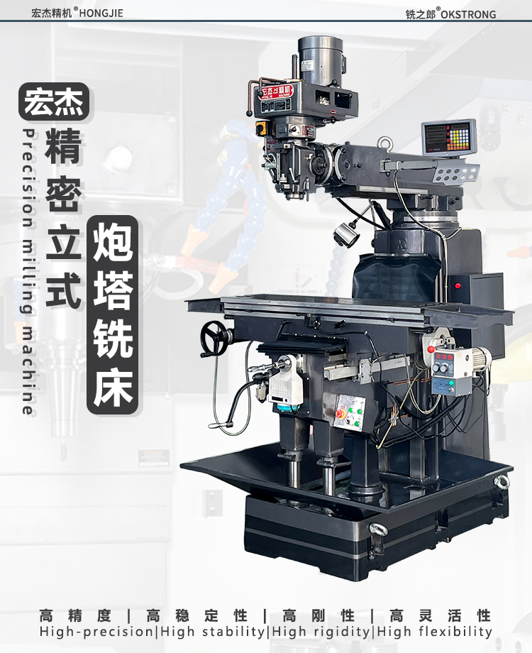 詳情頁(yè) (1).jpg