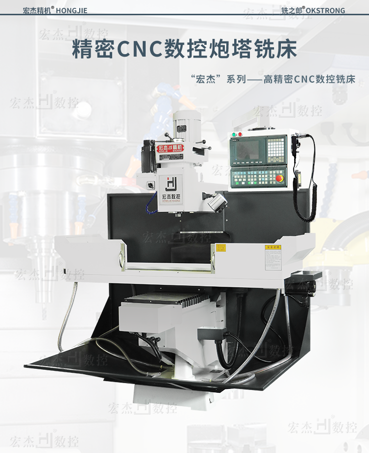 詳情頁(yè) (1).png